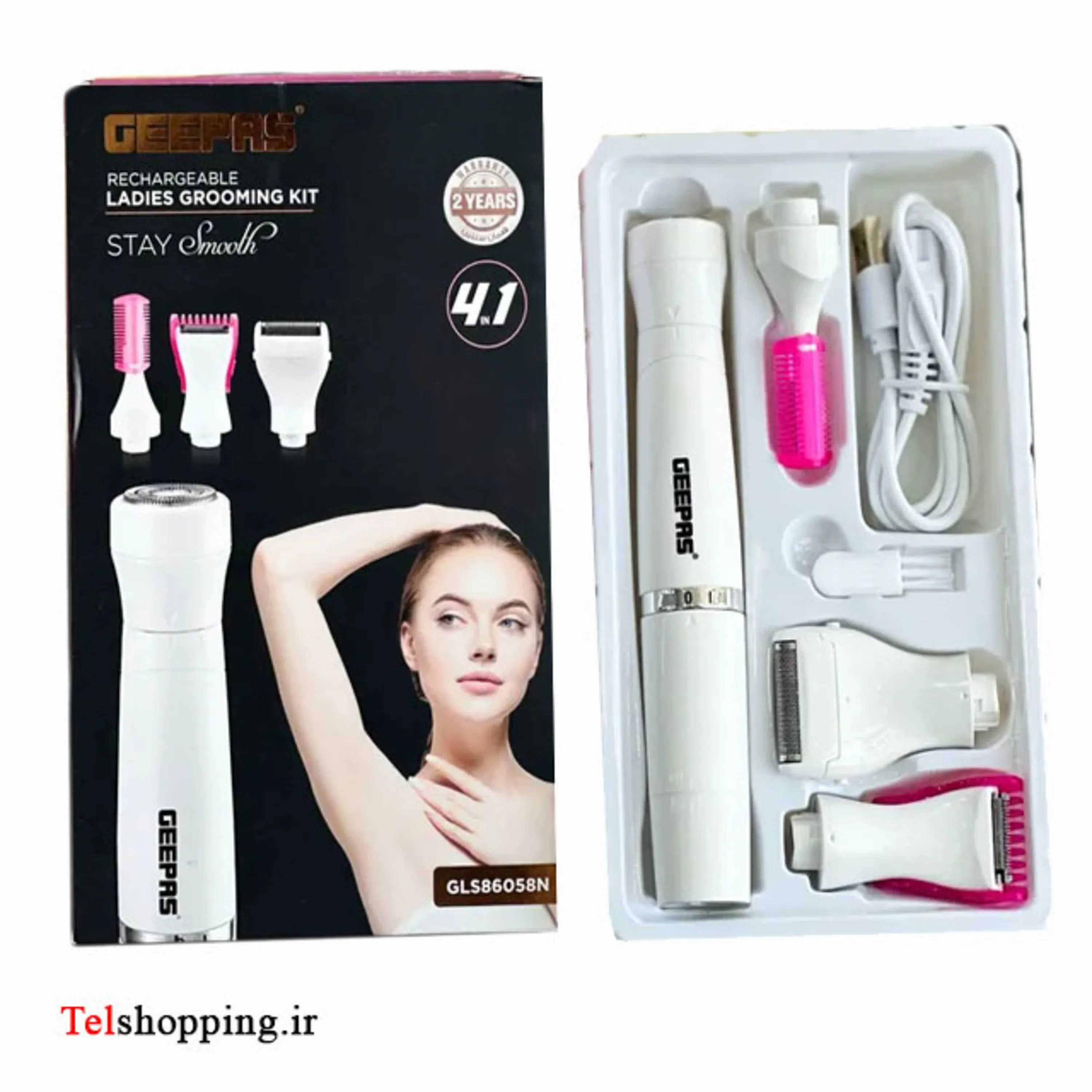 شیور جیپاس مدل86058 GLS